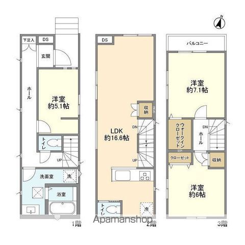さいたま市北区 3階建 新築の間取り写真