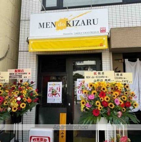 グランドコンシェルジュ吾妻橋の周辺写真