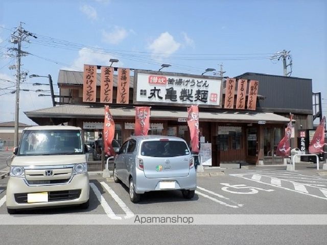 サンライフ・テラモト A棟の周辺写真