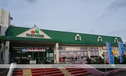 コーポ柳[1LDK/35m2]の周辺7