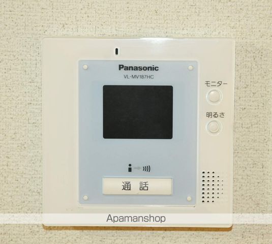 ファミール大和の内装写真
