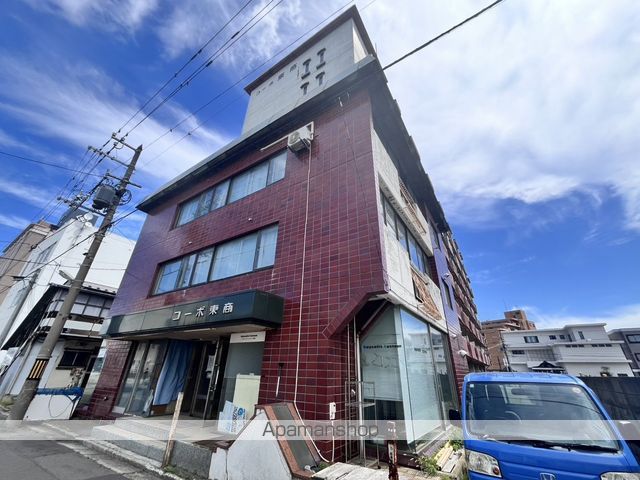 コーポ東商の外観写真