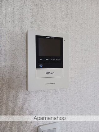 エアリーヴィラ[2LDK/58.86m2]のセキュリティ