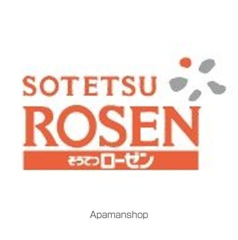 レオパレスリルト和田町の周辺写真