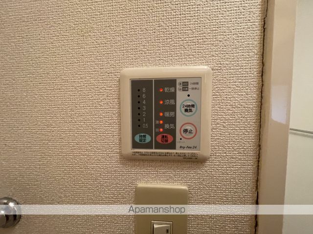 ラ・メゾン・アンソレイエIIIの内装写真
