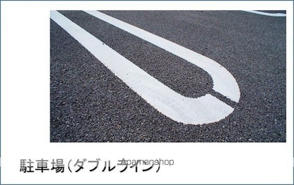 チェリー　レジデンス[2LDK/50.47m2]のその他内装1
