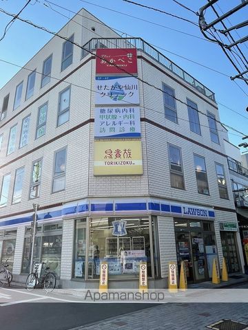 ユーコート千歳烏山の周辺写真