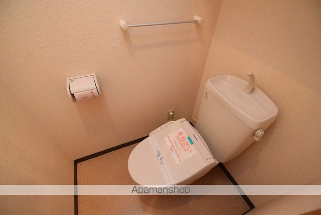 アルカンシエルの内装写真