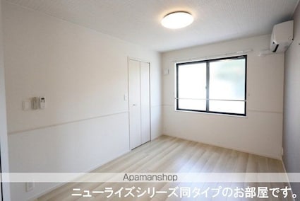 アンソレイエ　ヴィヴァンⅠ[1LDK/50.01m2]の収納