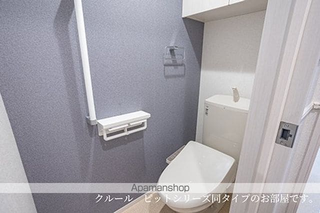 グランドハイツBの内装写真