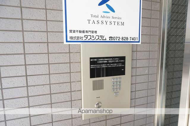 プレジール香里園のその他写真