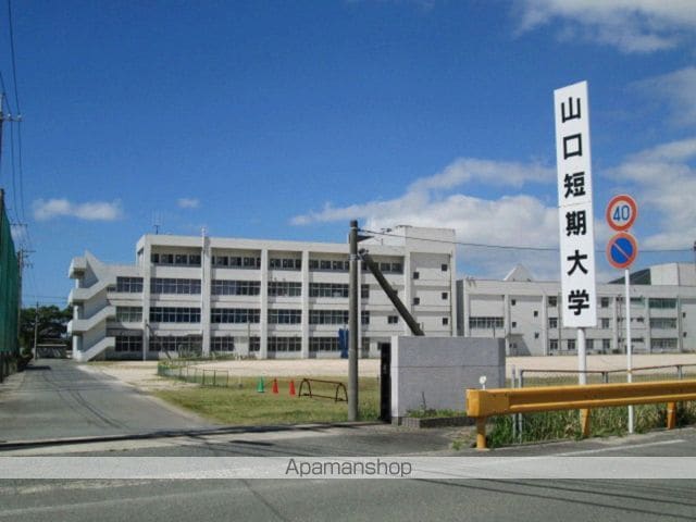 ビレッジハウス台道3号棟の周辺写真