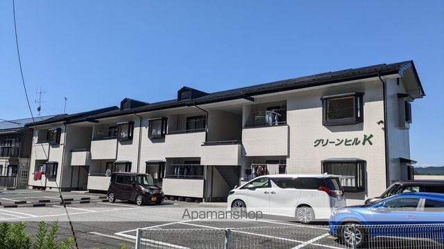 グリーンヒルK