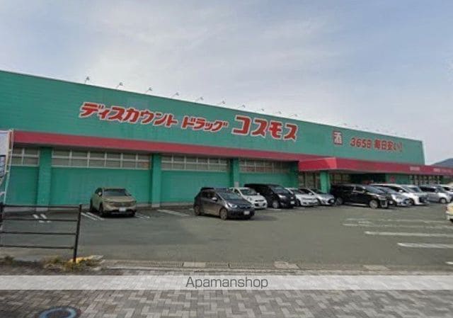 フレグランス大神の周辺写真