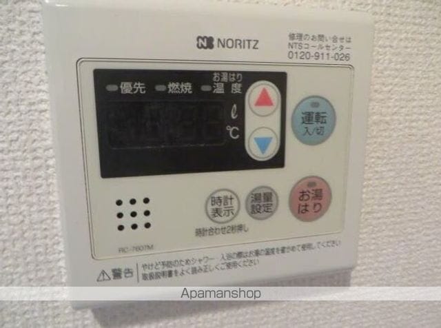Aレガート桜木町の内装写真