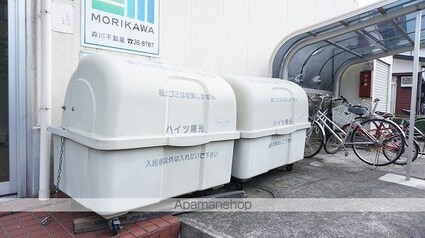 ハイツ陽光[2DK/43.79m2]の共用部5