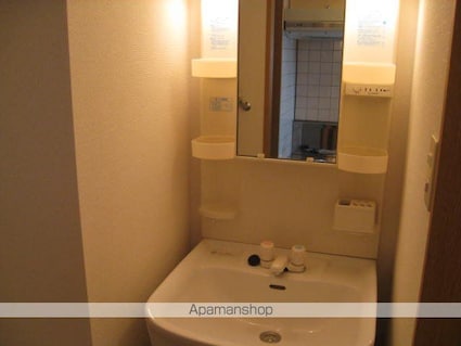 アートプラザユー[1K/28.67m2]の洗面所