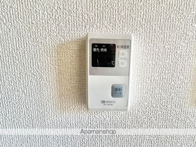 エディフィシオ横内の内装写真
