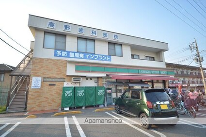 リタ山田[1K/19.82m2]の周辺3