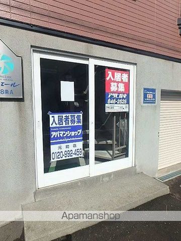 ルミエール北28条A棟のその他写真