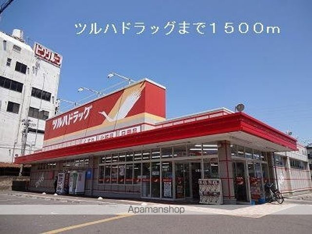 QーフロンティアIIIの周辺写真