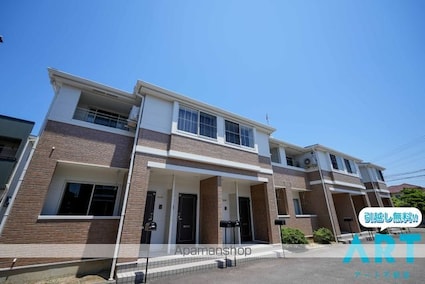 クレシア南黒田[1LDK/44.79m2]の外観1