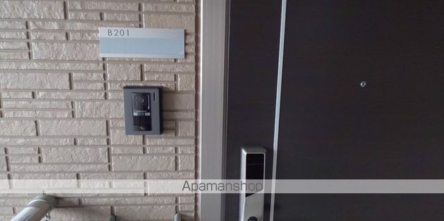 サンシャイン永添 Bの内装写真