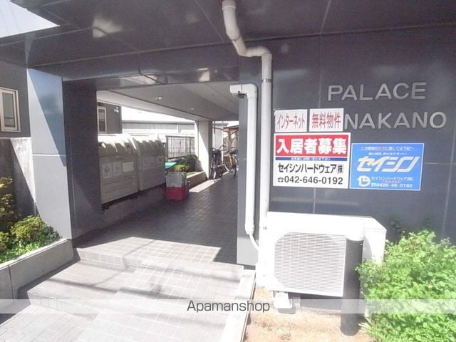 パレスNAKANOの玄関写真
