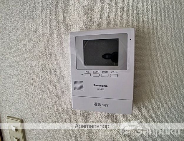 宮西マンションの内装写真