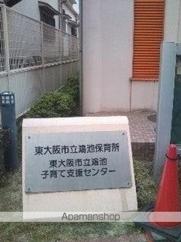 アイリスコートの周辺写真