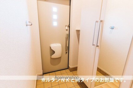 クレール　ストーン　Ⅱ[2LDK/54.66m2]の玄関
