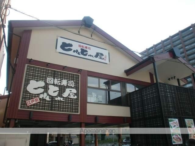 FEEL三国の周辺写真