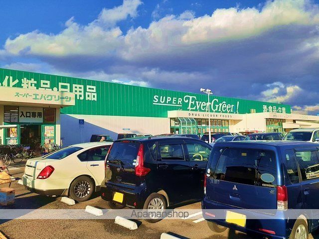 サンズパークIIの周辺写真