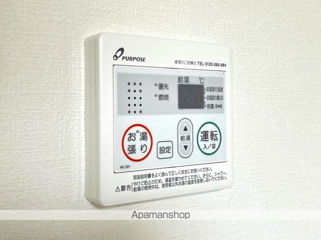 M−CITY千林大宮IIの内装写真