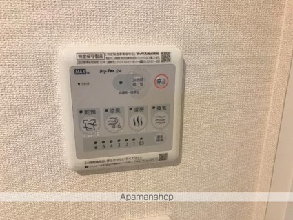 グランディール　Ａ[2LDK/66.58m2]の内装