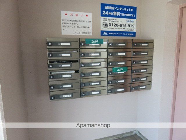 VERITE徳常の玄関写真