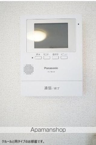 ヴィラ カレントCの内装写真
