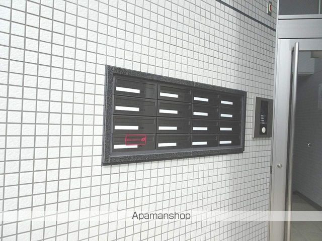 ジェルメのその他写真