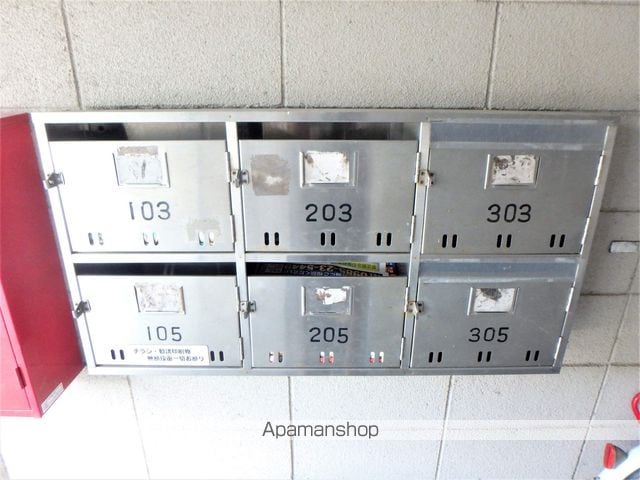メゾンド長友のその他写真
