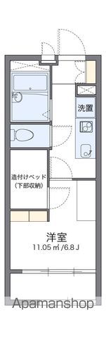 レオパレスアルファヒルズIIの間取り写真
