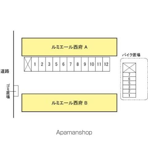 ルミエール西府　Ｂ 210 ｜ 東京都府中市西府町３丁目8-8（賃貸アパート1K・2階・19.44㎡） その14