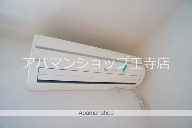 レイ・ミノールの内装写真