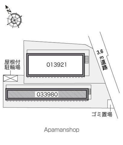 レオパレスソレイユIIのその他写真