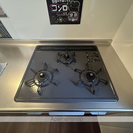 Ｌｙｓ　Ｇｒａｃｉｅｕｘ（リス　グラシュー）[2LDK/58.53m2]の内装2