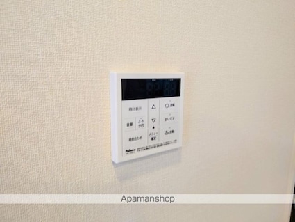 ラピスラズリ[2LDK/53.8m2]の内装7