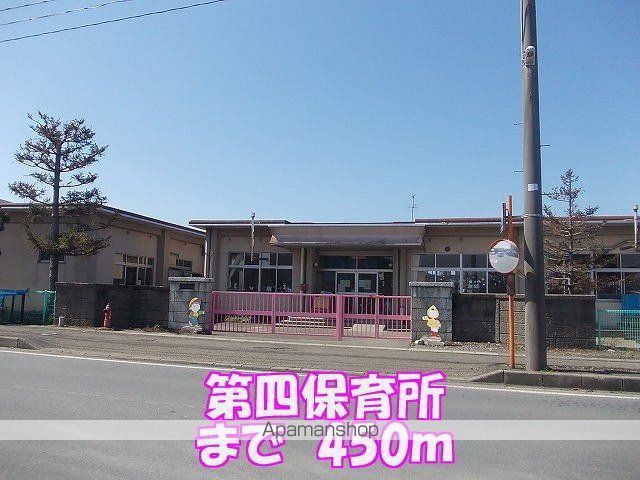 サンプロスパーIIの周辺写真