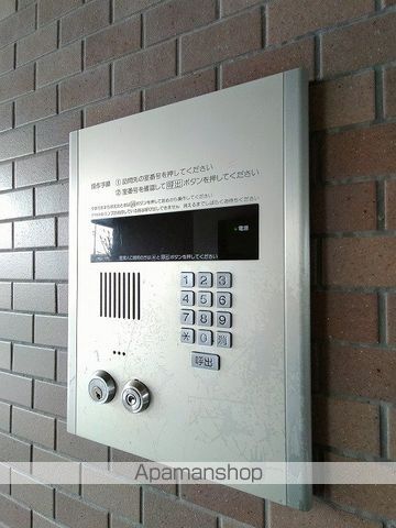 RONA HYATTのその他写真