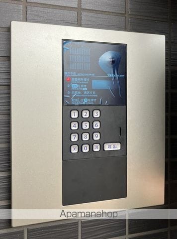 ブルックリンズ西千葉のその他写真