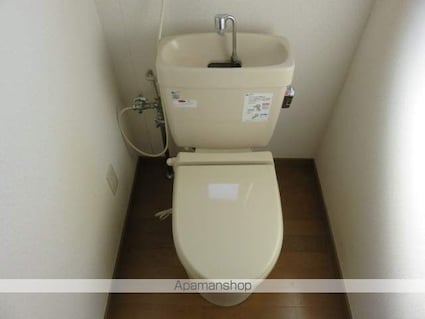 シティハウス永遠[1K/26.4m2]のトイレ