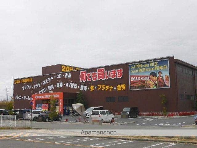 フレグランスモア綱島S棟の周辺写真